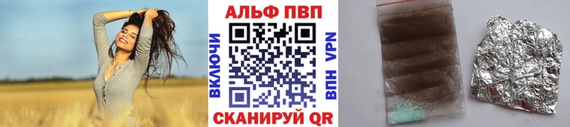 сайты даркнета Telegram  Полярный  Alfa_PVP Crystall 