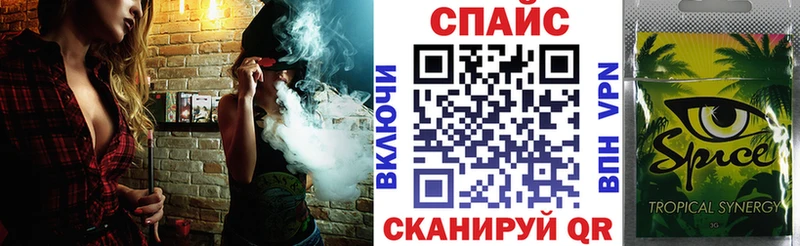 сколько стоит  Полярный  БУТИРАТ оксибутират 