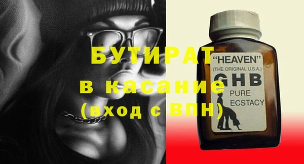 кокаин колумбия Медногорск