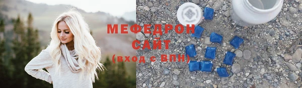 MESCALINE Михайлов