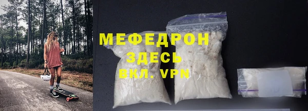 кокаин колумбия Мегион