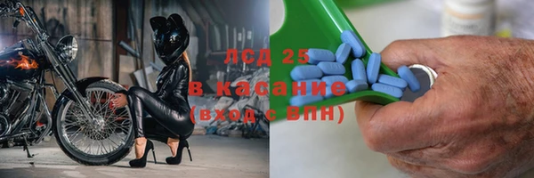 ALPHA-PVP Медвежьегорск