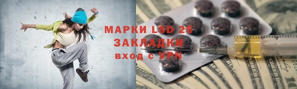 кокаин колумбия Мегион