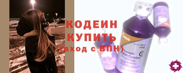 кокаин колумбия Мегион