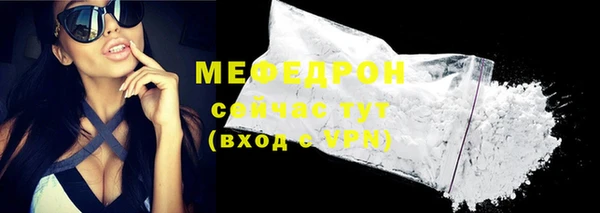 кокаин колумбия Медногорск