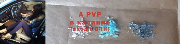 кокаин колумбия Медногорск