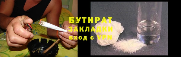 mix Михайловка