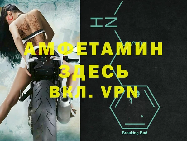 кокаин колумбия Медногорск