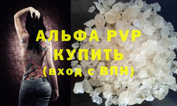 кокаин колумбия Мегион