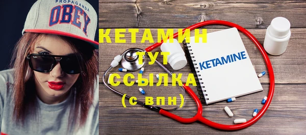 MESCALINE Михайлов