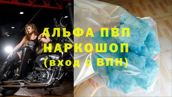 MESCALINE Михайлов