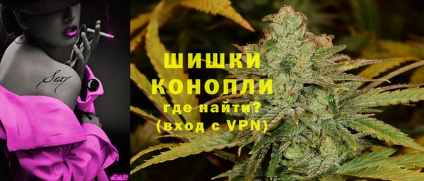 кокаин колумбия Медногорск