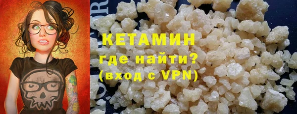 ALPHA-PVP Медвежьегорск