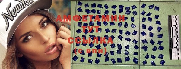 mix Михайловка