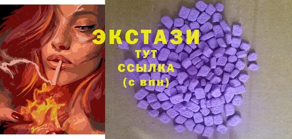 спайс Михайловск