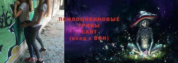кокаин колумбия Мегион
