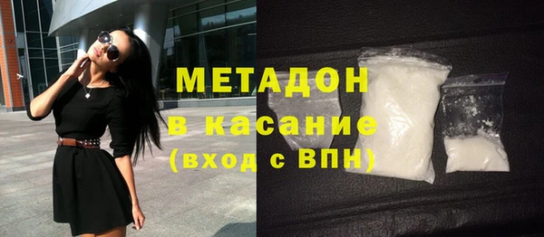 ПСИЛОЦИБИНОВЫЕ ГРИБЫ Слюдянка