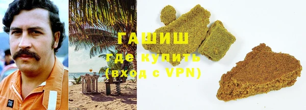 mix Михайловка