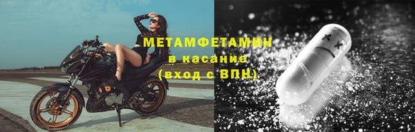 кокаин колумбия Мегион